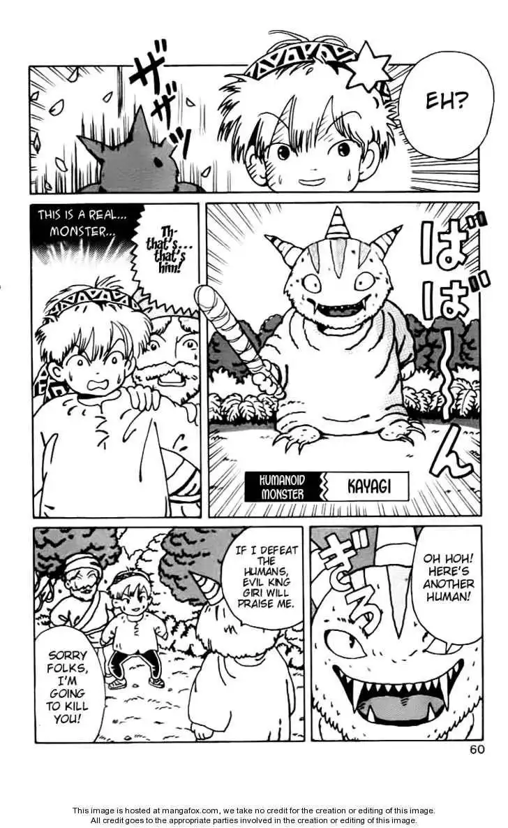 Mahoujin Guru Guru Chapter 4 8